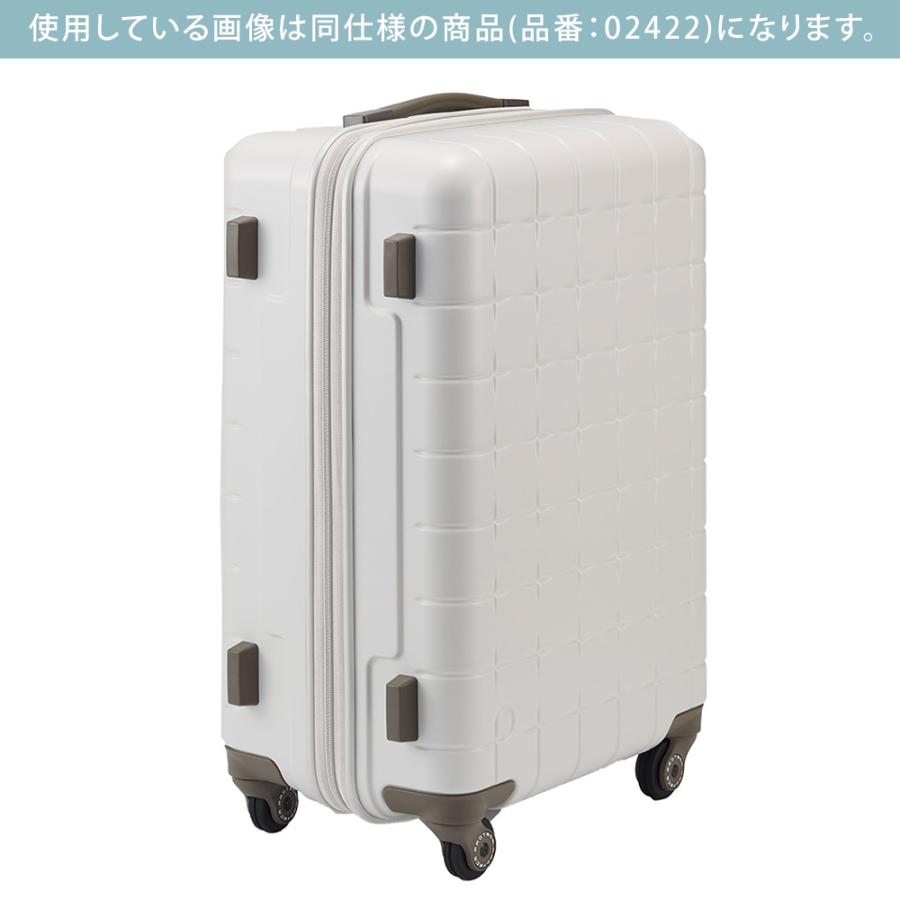メーカー直送 スーツケース キャリーケース (71L) 5〜7泊 ハード 日本製 旅行かばん Proteca プロテカ【360G4】 02423 メンズ レディースの画像