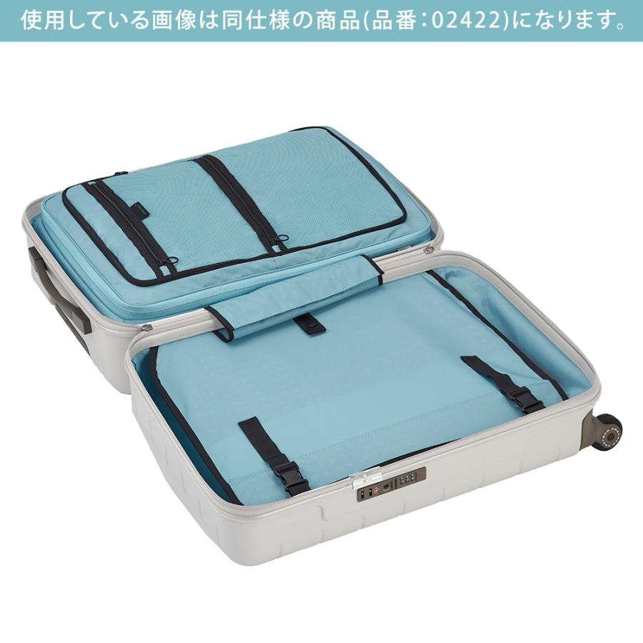 メーカー直送 スーツケース キャリーケース (71L) 5〜7泊 ハード 日本製 旅行かばん Proteca プロテカ【360G4】 02423 メンズ レディースの画像