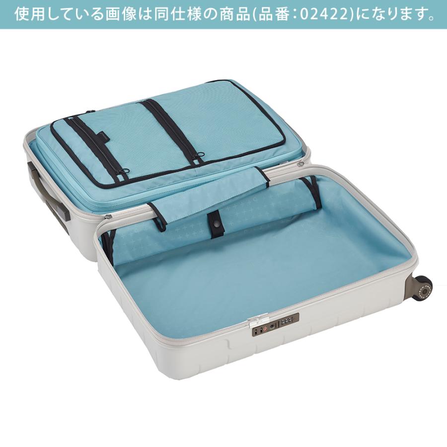 メーカー直送 スーツケース キャリーケース (71L) 5〜7泊 ハード 日本製 旅行かばん Proteca プロテカ【360G4】 02423 メンズ レディースの画像