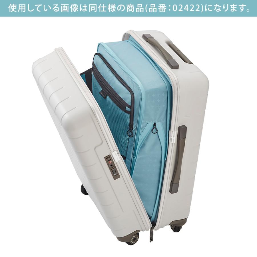 メーカー直送 スーツケース キャリーケース (71L) 5〜7泊 ハード 日本製 旅行かばん Proteca プロテカ【360G4】 02423 メンズ レディースの画像