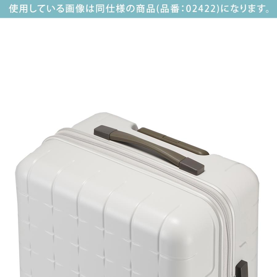 メーカー直送 スーツケース キャリーケース (71L) 5〜7泊 ハード 日本製 旅行かばん Proteca プロテカ【360G4】 02423 メンズ レディースの画像