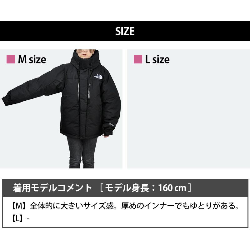 THE NORTH FACE（ザ ノースフェイス） ノースフェイス ウェア アウター