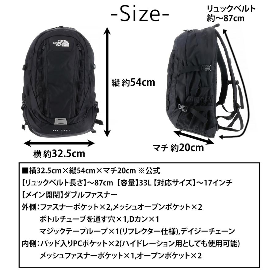 THE NORTH FACE（ザ ノースフェイス） ノースフェイス バッグ リュック