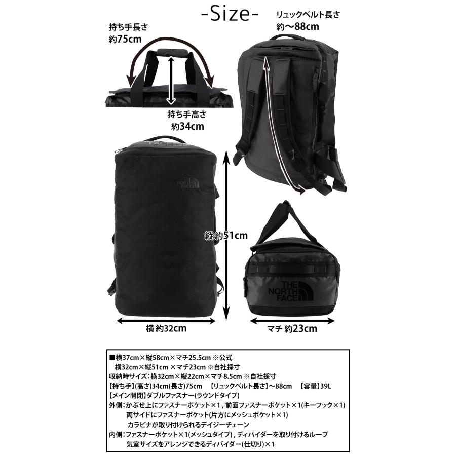 ノースフェイス　ボストン型リュック THE NORTH FACE（ザ ノースフェイス） ノースフェイス ボストンバッグ