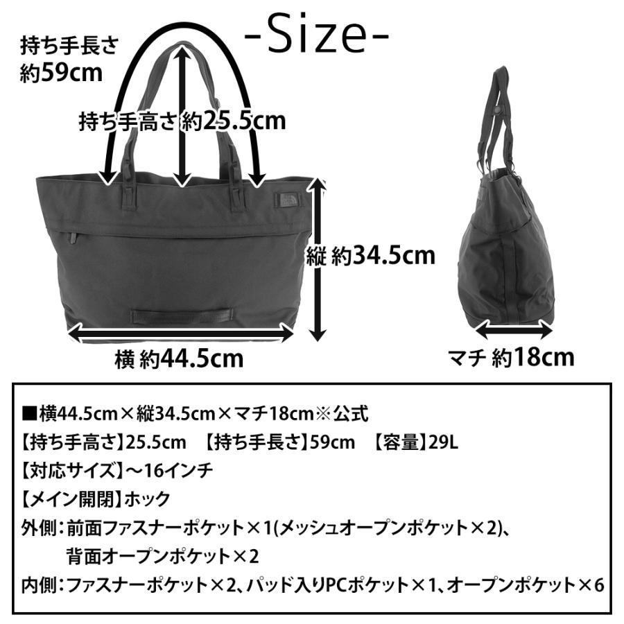 THE NORTH FACE（ザ ノースフェイス） 最大P+16% ノースフェイス