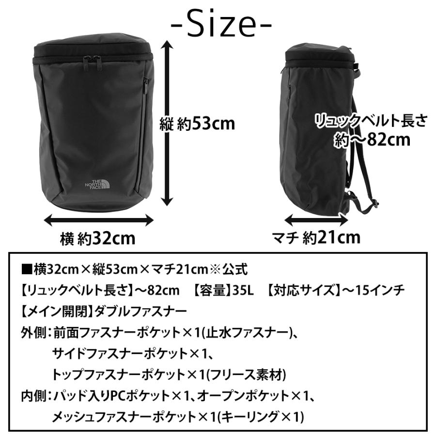 THE NORTH FACE（ザ ノースフェイス） ノースフェイス リュック バック