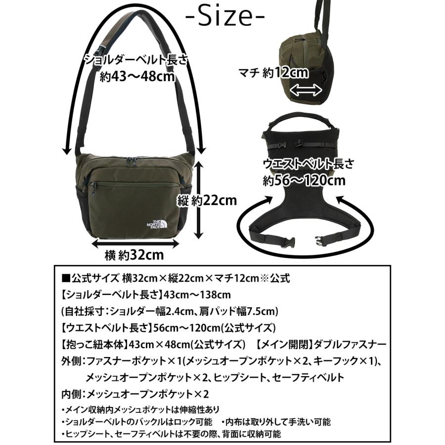 THE NORTH FACE（ザ ノースフェイス） 最大P+16% ノースフェイス