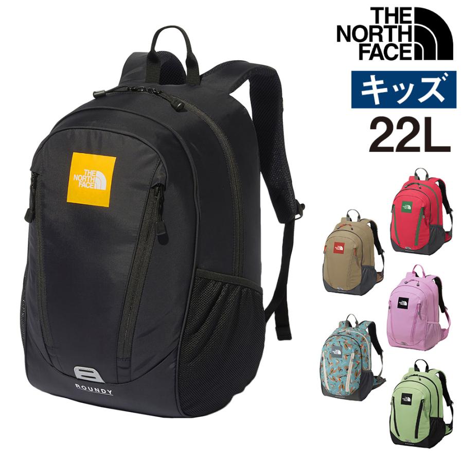 THE NORTH FACE ノースフェイス バッグ キッズ リュックサック THE NORTH FACE ノースフェイス バッグ キッズ リュックサック