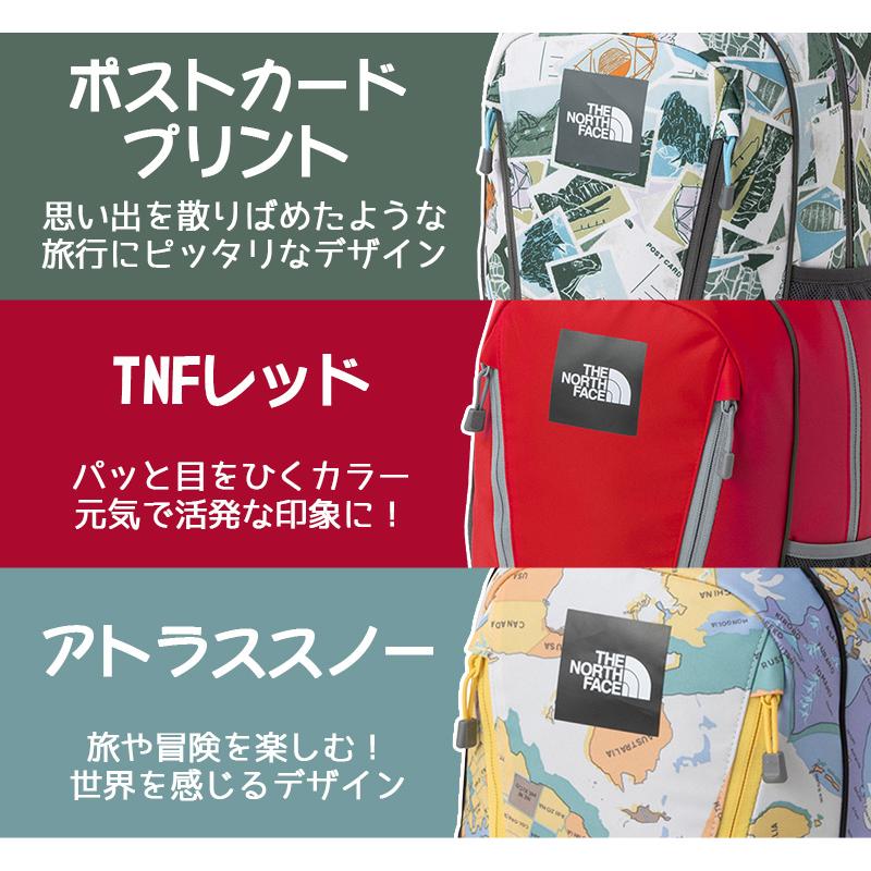 THE NORTH FACE（ザ ノースフェイス） ノースフェイス リュック キッズ