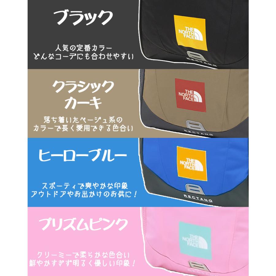 THE NORTH FACE（ザ ノースフェイス） ノースフェイス バッグ リュック