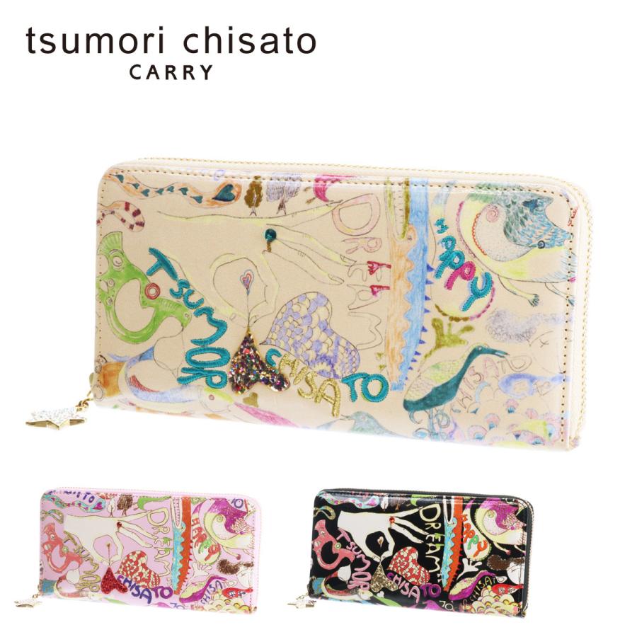 TSUMORI CHISATO（ツモリチサト） ラウンドファスナー長財布 