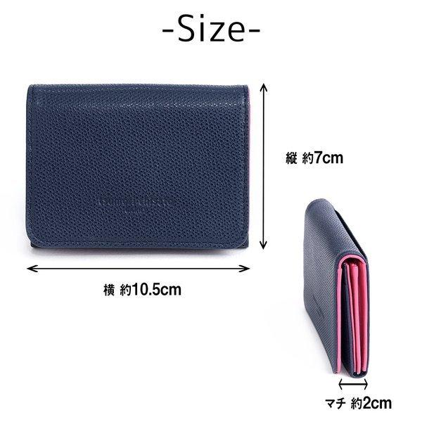 TSUMORI CHISATO（ツモリチサト） 最大P+16% カードケース 名刺入れ