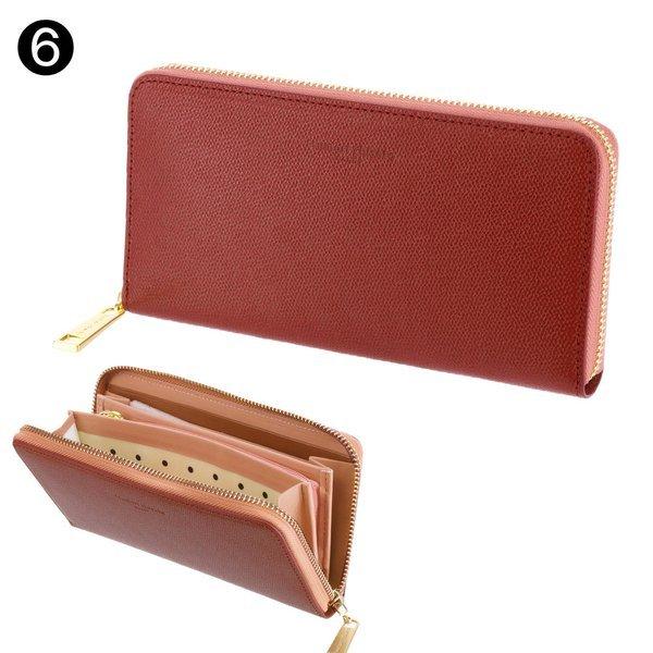 送料無料 ツモリチサト tsumori chisato ラウンドファスナー長財布 TRILOGY トリロジー 57947 人気 P10倍 おしゃれ ギフト 母の日 TSUMORI CHISATO（ツモリチサト） 最大P+16% ラウンドファスナー長財布