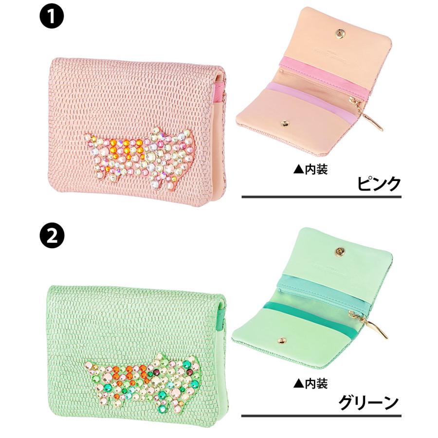 TSUMORI CHISATO（ツモリチサト） パスケース 小銭入れ付き 羊革 キラ 