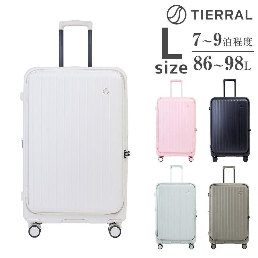 ティエラル スーツケース キャリー ハード ビジネス TIERRAL TOMARU