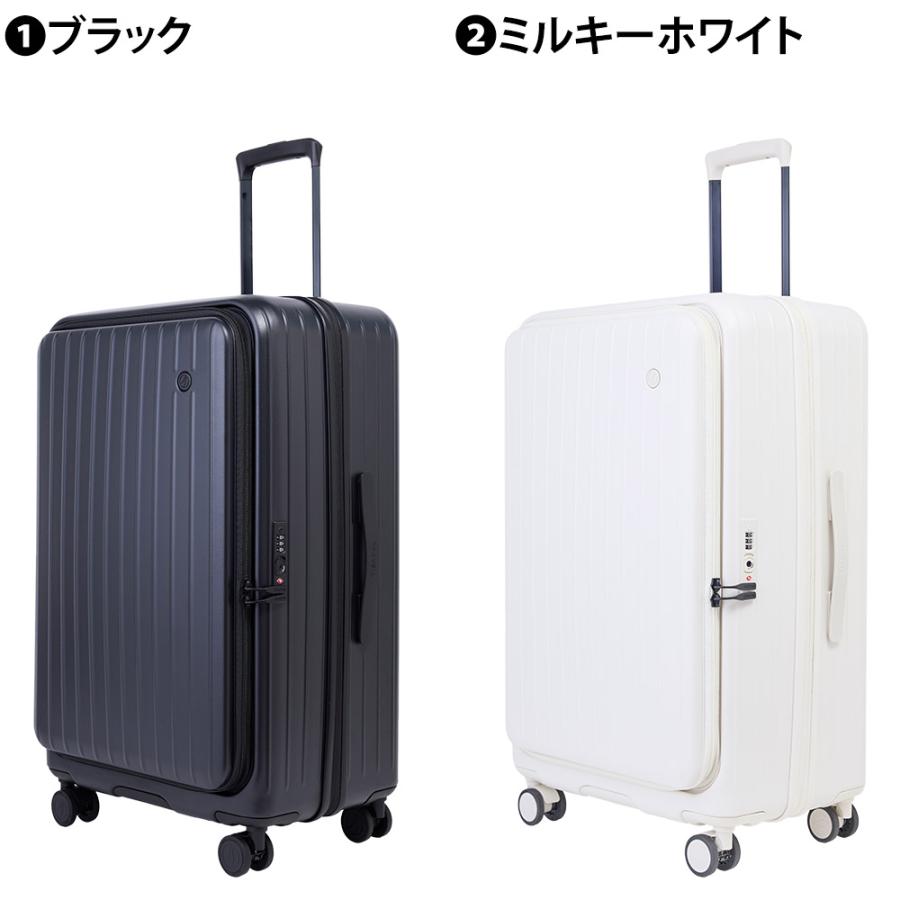 ティエラル スーツケース キャリー ハード ビジネス TIERRAL TOMARU