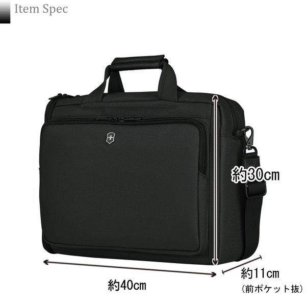 【美品】ビクトリノックス 3way ビジネスバッグ　ワークスプロフェッショナル ビクトリノックス、高性能・高耐久のビジネスバッグ 「ワークス