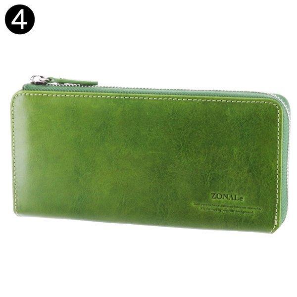 ZONALe（ゾナール） 最大P+16% ZONALe L字ファスナー長財布 RENZINA