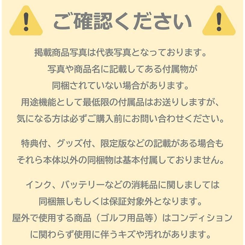 俺はあばれはっちゃく Dvd Box 2 オーワンselectの俺はあばれはっちゃく Dvd Box アニメーション us オーワンselect