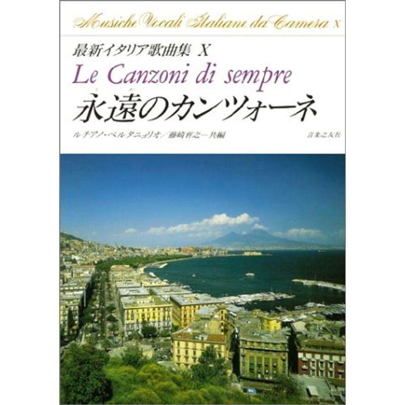 丹波篠山産コシヒカリ R6年産