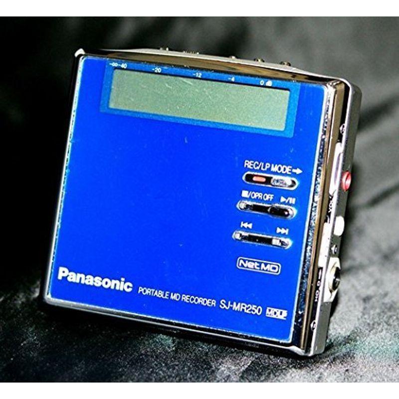 【超歓迎】 パナソニック Panasonic SJ-MR250-A （MD録音再生兼用機/録再/MDウォ MDLP対応 ポータブルMDレコーダー ブルー ポータブルMDプレーヤー