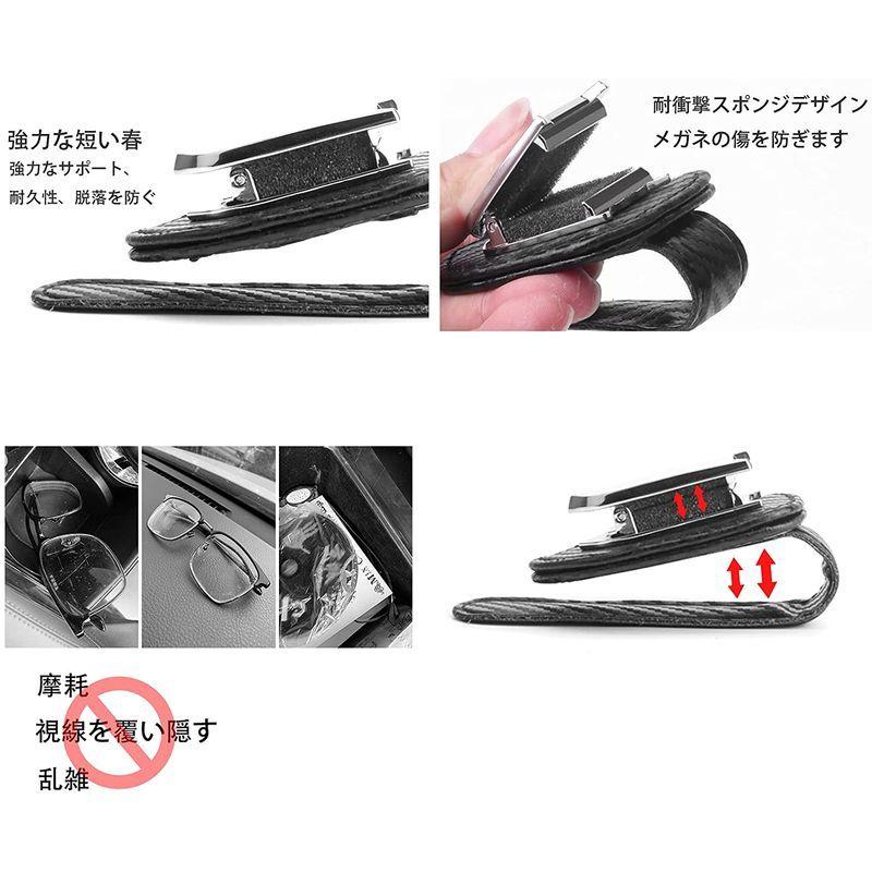 Yamlten車のサンバイザーメガネクリップ 蛍光サイン スズキに適しレザー車載メガネクリップ サングラス収納 炭素繊維テクスチャカード収納 Cefxxdrwux 内装用品 Valleymill Com