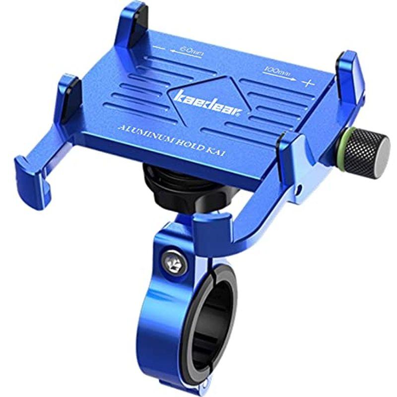 Kaedear(カエディア) バイク スマホホルダー アルミ 製 携帯 ホルダー アルミホールド改 バイク用 けいたい スマートフォン スマ Vp1KMjQJsM, バイク - ladosur.cl Kaedear(カエディア) バイク スマホホルダー アルミ 製 携帯 ホルダー アルミホールド改 バイク用 けいたい スマートフォン スマ Vp1KMjQJsM, バイク - ladosur.cl