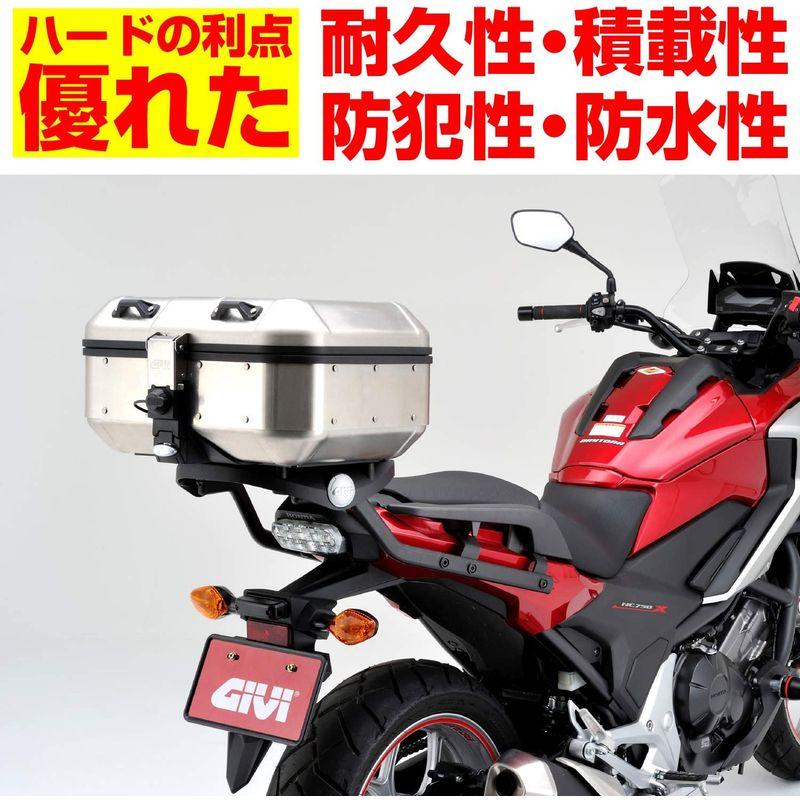 送料無料/即納】 オーツーselectGIVI ジビ バイク用 リアボックス 30L