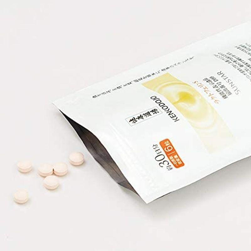 機能性表示食品 サンスター 健康道場 ラクトフェリンS 180粒（約30日分 ...