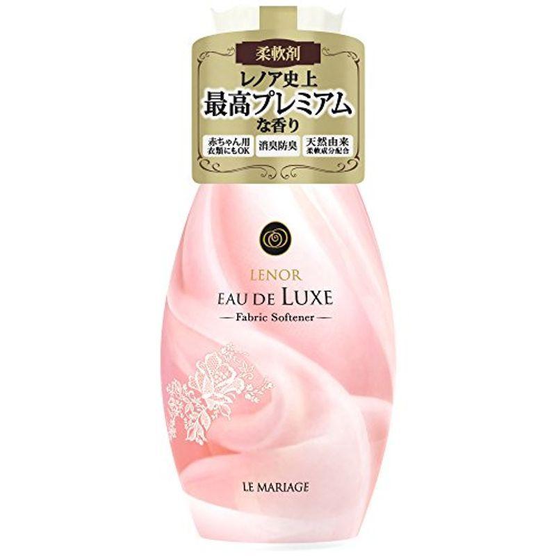 レノア オードリュクス 柔軟剤 ル マリアージュ 本体 600ml オーツーselect 通販 Yahoo ショッピング
