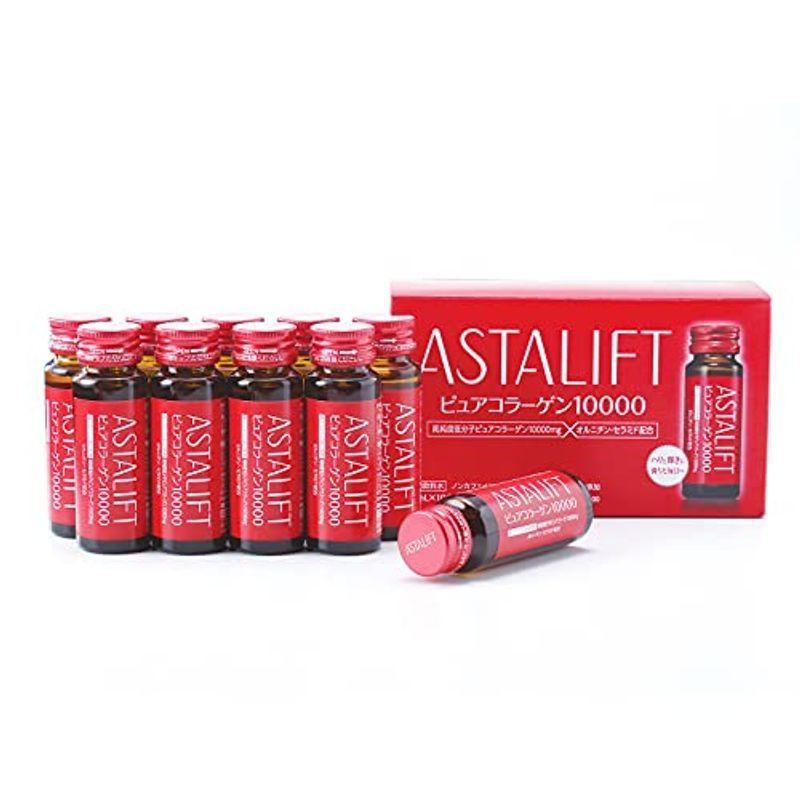 アスタリフト (ASTALIFT) コラーゲンドリンク ピュア コラーゲン 10000 (1箱 30ml×10本） ノンカフェイン 無添加  :20220404015411-00802:オーツーselect - 通販 - Yahoo!ショッピング