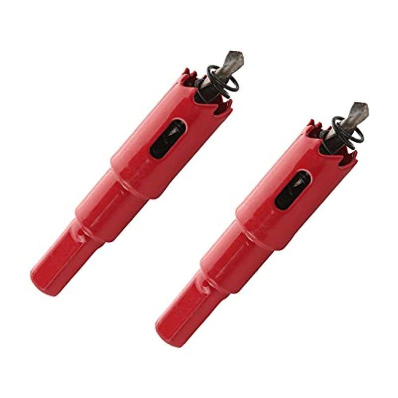 Utoolmart ホールソー ホルソー ドリル 穴あけ ホルソー 工具 インパクトドライバー 電動ドリル ボール盤 対応 木工 塩ビ プラ :20220417012105-00824:オーツーselect - 通販 - Yahoo!ショッピング Utoolmart ホールソー ホルソー ドリル 穴あけ ホルソー 工具 インパクトドライバー 電動ドリル ボール盤 対応 木工 塩ビ プラ :20220417012105-00824:オーツーselect - 通販 - Yahoo!ショッピング