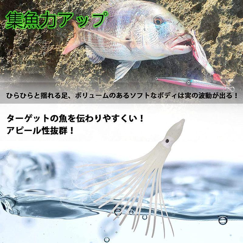 タコベイト ソフトルアー タチウオ アジ メバル 真鯛 根魚 ロックフィッシュ全般 釣り仕掛け自作 トローリングルアー ジギングルアー ハイ オーツーselect 通販 Yahoo ショッピング