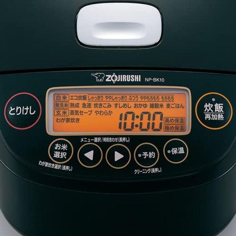 ギフ_包装 YKセレクト象印 圧力IH炊飯ジャー 4合炊き 濃墨 ZOJIRUSHI
