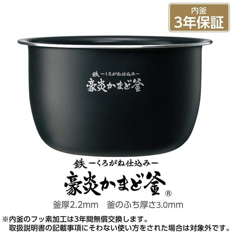 象印 炊飯器 5.5合 圧力IH式 炎舞炊き 豪炎かまど釜 保温40時間 濃墨 象印 炊飯器 5.5合 圧力IH式 炎舞炊き 豪炎かまど釜 保温40時間 濃墨
