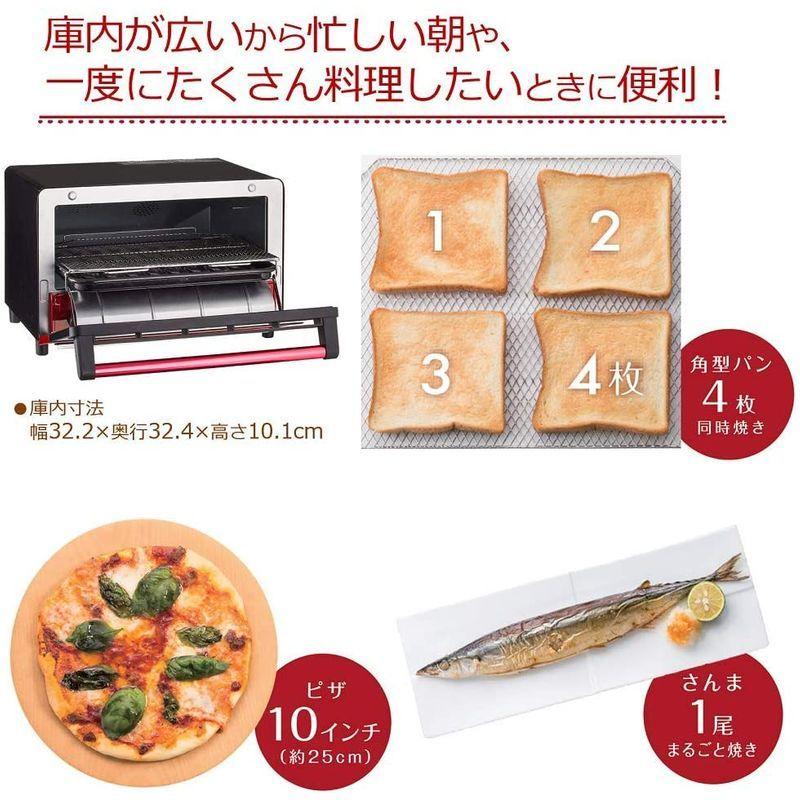開店祝い 日立 コンベクション オーブントースター 1 300W 4枚焼き 遠赤ヒーター ノンフライ調理 HMO-F100 W ホワイト fucoa.cl 開店祝い 日立 コンベクション オーブントースター 1 300W 4枚焼き 遠赤ヒーター ノンフライ調理 HMO-F100 W ホワイト fucoa.cl