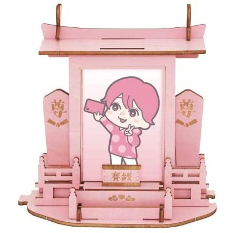 今ならほぼ即納!推しを祀る神棚 Pink ピンク VRT42793 神棚、神具 推しを祀る神棚 White ホワイト VRT42796