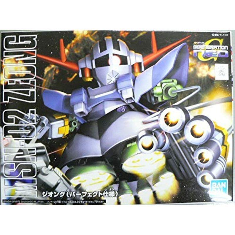 Sdガンダム 戦士 No 234 ジオング パーフェクト仕様 色分け済みプラモデル オーツーselect 通販 Yahoo ショッピング