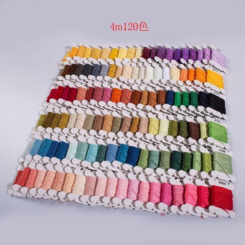 Hitasi 刺繍糸 セット 収納 ケース付き 刺しゅう糸 色番号 4M 40色/80色/120色 高質量 多色 DIY 手作り おしゃれ :20220507135127-01017:オーツーselect - 通販 - Yahoo!ショッピング Hitasi 刺繍糸 セット 収納 ケース付き 刺しゅう糸 色番号 4M 40色/80色/120色 高質量 多色 DIY 手作り おしゃれ :20220507135127-01017:オーツーselect - 通販 - Yahoo!ショッピング