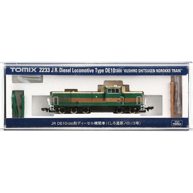 TOMIX トミックス 2233 JR北海道 DE10 1000番台 (釧路湿原