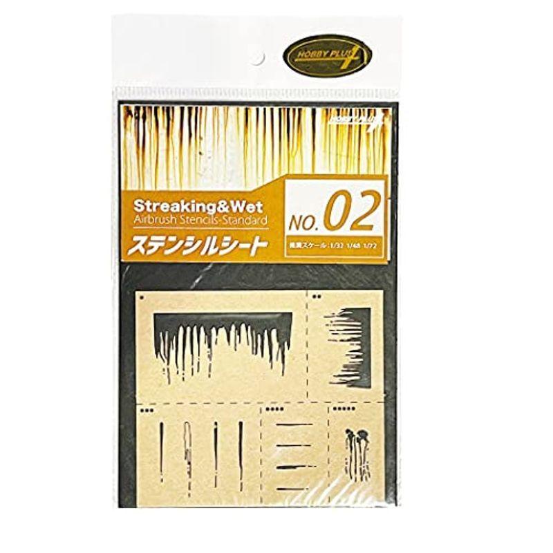 ホビープラス ステンシルシート テクスチャ塗装 エアブラシ塗装用 ウェザリング塗装シート No2 雨跡サビ オーツーselect 通販 Yahoo ショッピング