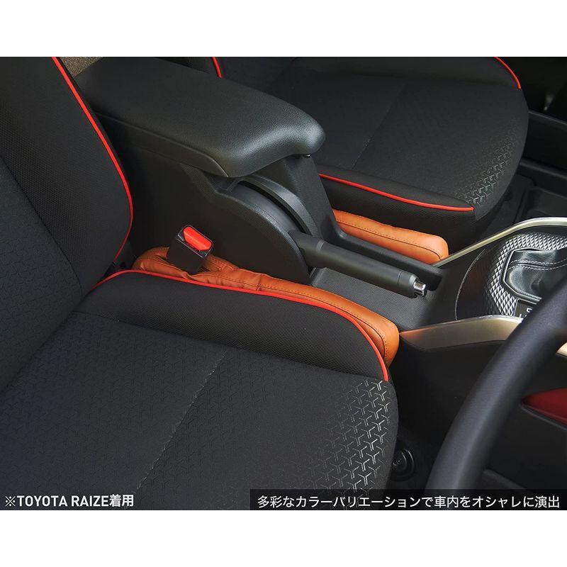 物品 隙間クッション 車用 隙間埋め シートコンソール ダブルヘッド型 隙間 クッション シートサイドクッション シー Rmb Com Ar