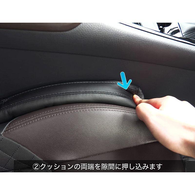 物品 隙間クッション 車用 隙間埋め シートコンソール ダブルヘッド型 隙間 クッション シートサイドクッション シー Rmb Com Ar