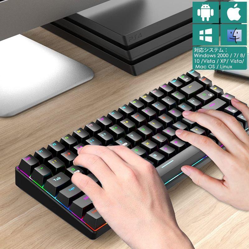 メカニカルキーボード ゲーミングキーボード Bluetooth 2 4ghワイヤレス無線type C有線接続 ワイヤレスキーボード 充電式3 オーツーselect 通販 Yahoo ショッピング