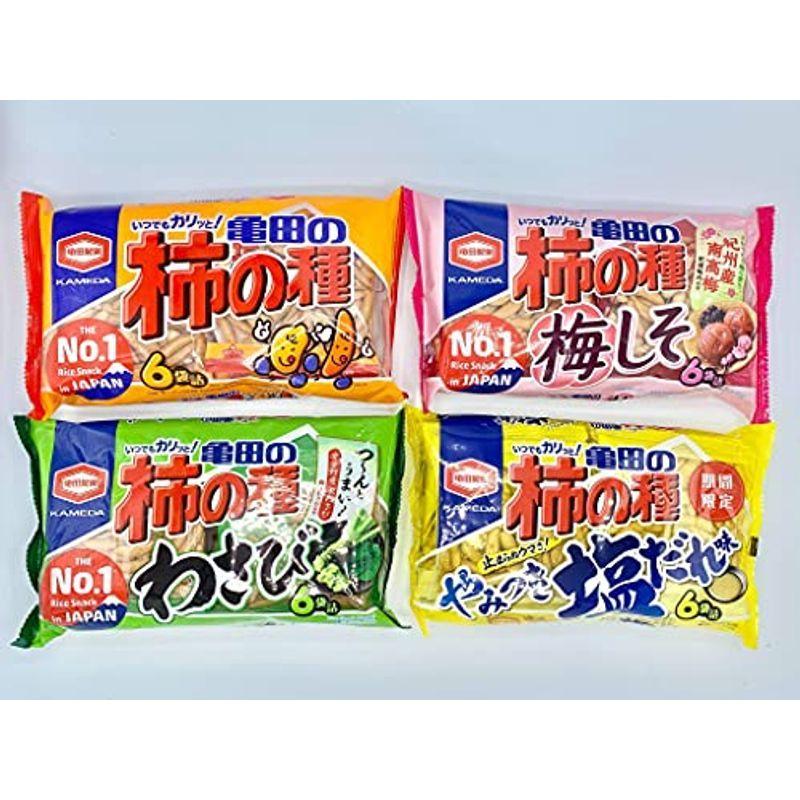 亀田製菓 亀田の柿の種 4種アソートセット 亀田の柿の種 6袋詰(190g) + 亀田の柿の種 わさび 6袋詰(173g)+ 亀田の柿の種 :20220528030140-01287:オーツーselect - 通販 - Yahoo!ショッピング 亀田製菓 亀田の柿の種 4種アソートセット 亀田の柿の種 6袋詰(190g) + 亀田の柿の種 わさび 6袋詰(173g)+ 亀田の柿の種 :20220528030140-01287:オーツーselect - 通販 - Yahoo!ショッピング