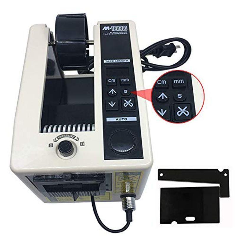 品質が完璧 SEIHI テープカッター 電動テープカッター 自動テープカッター 電子テープカッター テープディスペンサー テープ切断機 作業効率UP 自 テープカッター
