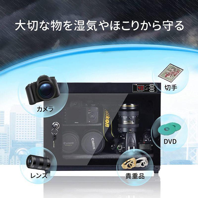 防湿庫 ドライボックス カメラ 25l Wheswell 収納ケース Camera Dry Box タッチパネル オートドライ 省エネ機能搭 オーツーselect 通販 Yahoo ショッピング