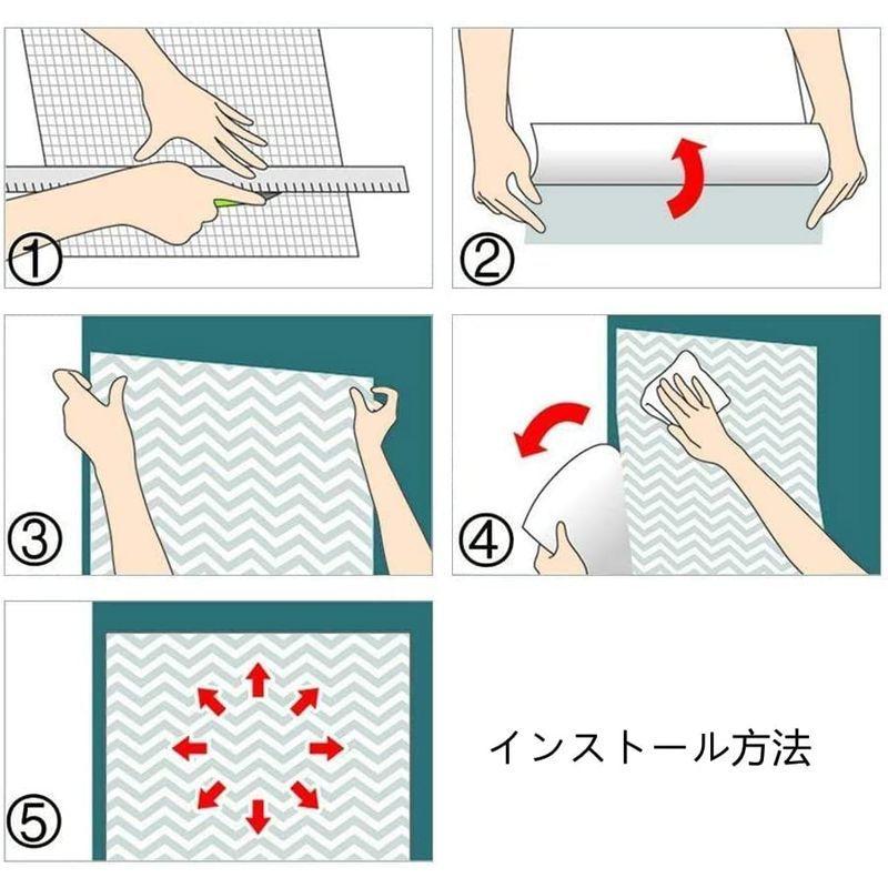 最も信頼できる ウォールステッカー はがせる壁紙 リフォーム 張り紙 ウォールシール 家具リメイクシート 壁紙シール 壁紙シート リフォーム 補修 防水加工 壁紙 - www.we-job.com 最も信頼できる ウォールステッカー はがせる壁紙 リフォーム 張り紙 ウォールシール 家具リメイクシート 壁紙シール 壁紙シート リフォーム 補修 防水加工 壁紙 - www.we-job.com