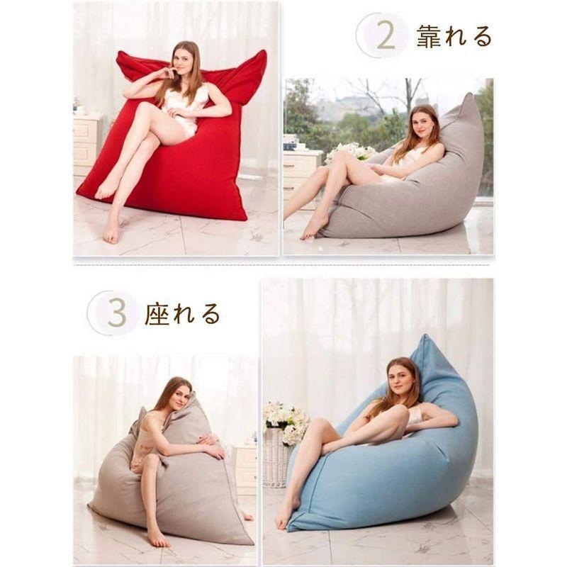 深く座るクッション 取り外し可能 ビーズクッション 洗える どんな座り方でもくつろぐ 人をダメにするソファ もちもち Ratpol Pl