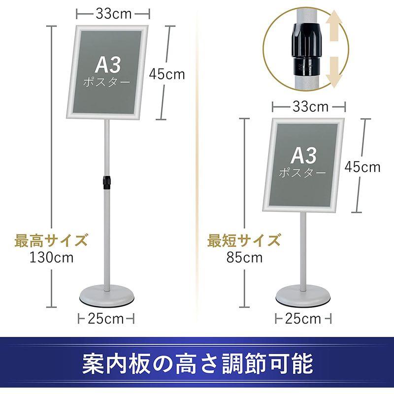 残りわずか 伸縮メニュースタンド スタンドボード アルミ掲示板 スタンド 案内板 A3 立て看板 Vaiigo 会社案内の情報板 お店の看 イベント受付 店舗看板